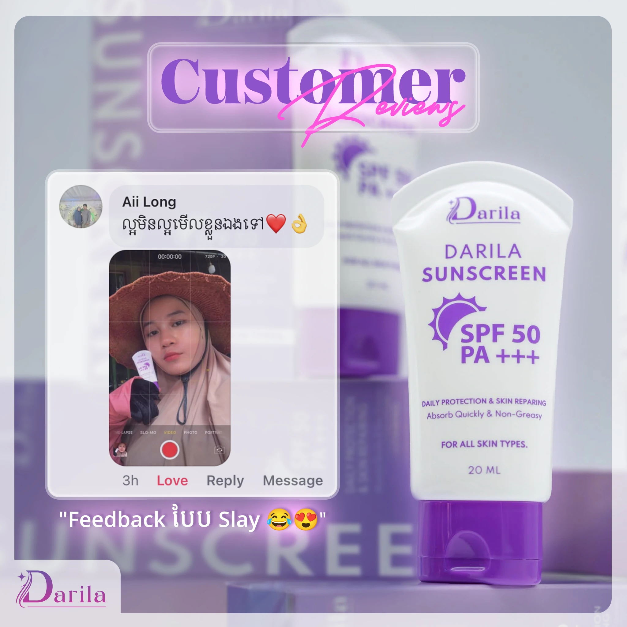 Customer feedback