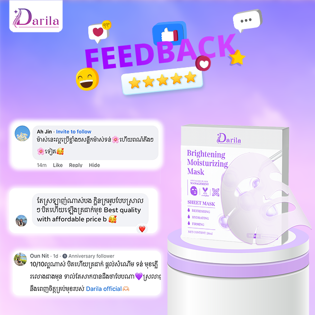 Customer feedback — Darila Mask